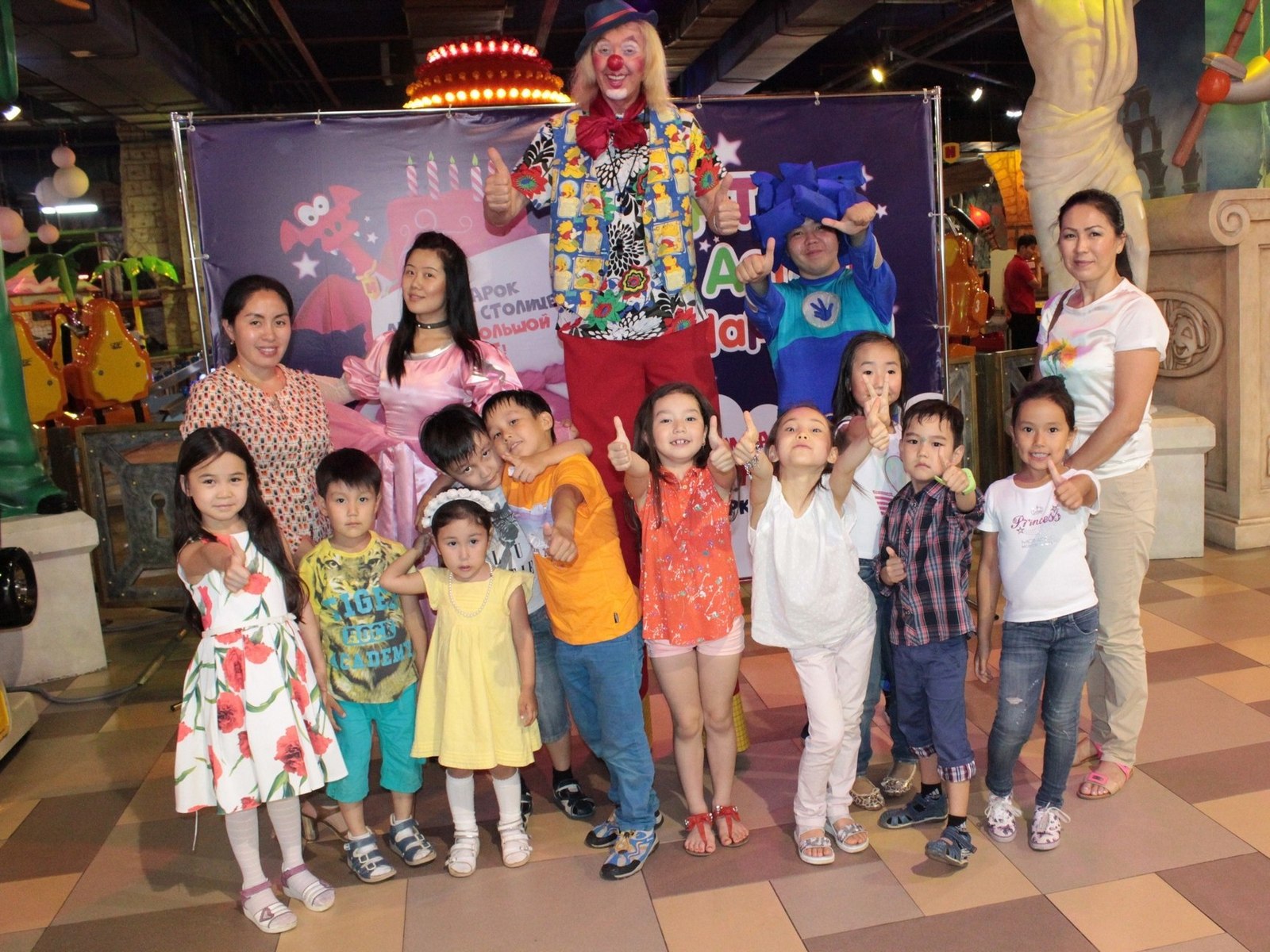 Клоун Юрик. Шоу для именинника.