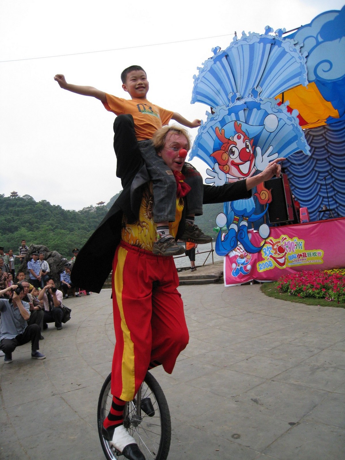 Клоун Юрик. Шоу для именинника.