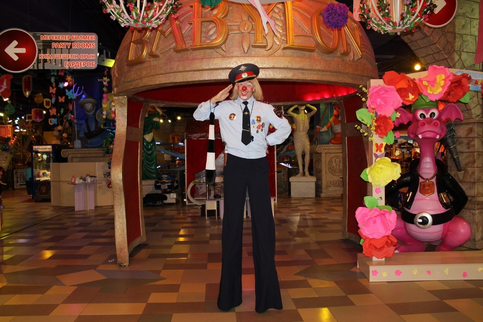 Клоун Юрик. Детский праздник.