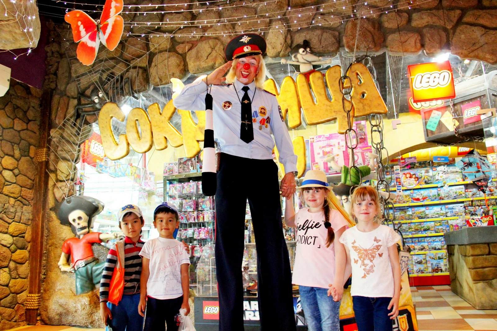 Клоун Юрик. Детский праздник.