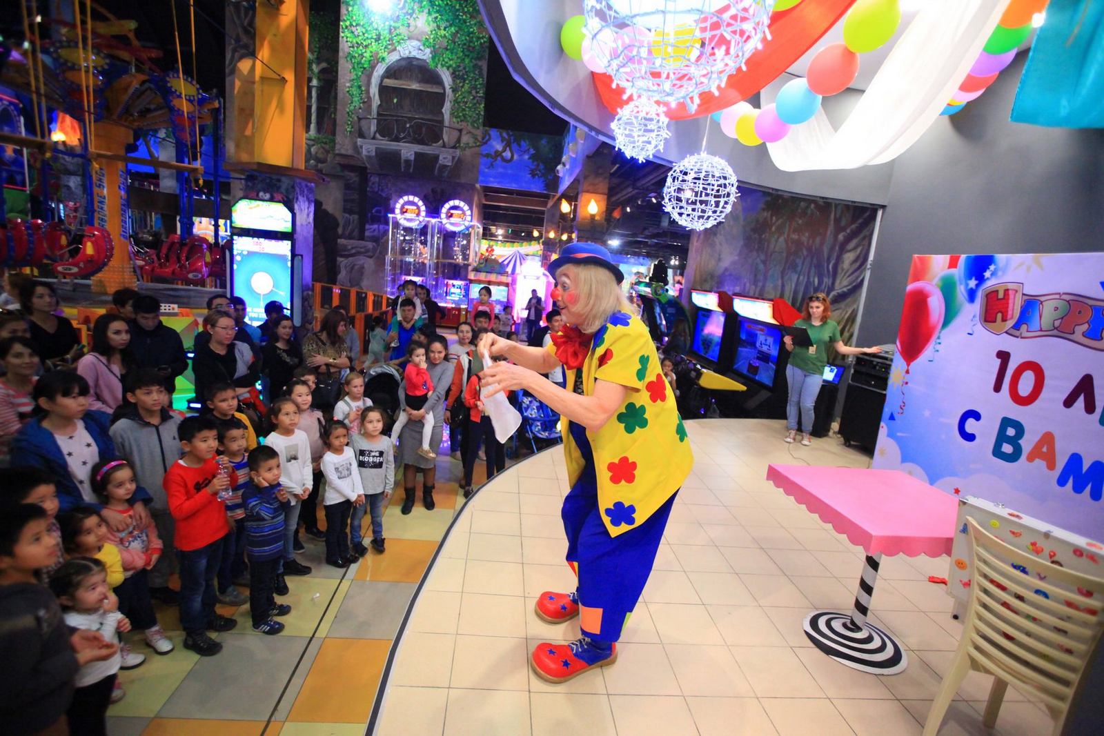 Клоун Юрик. Мастер-класс по фокусам