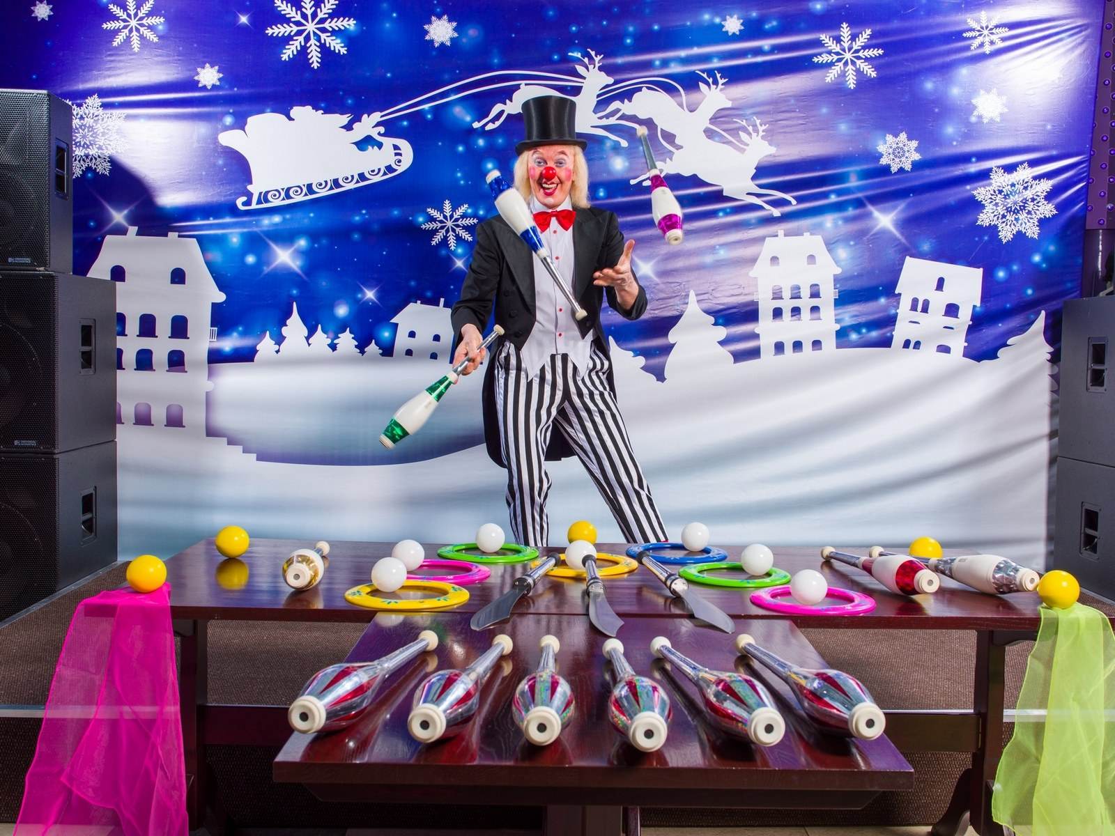 Клоун Юрик. Жонглирование